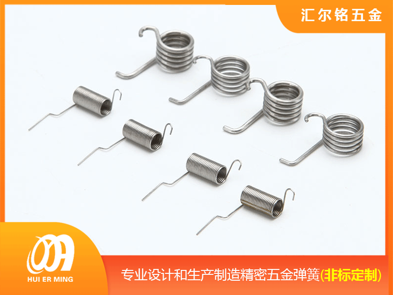 異形扭簧電動工具卡簧